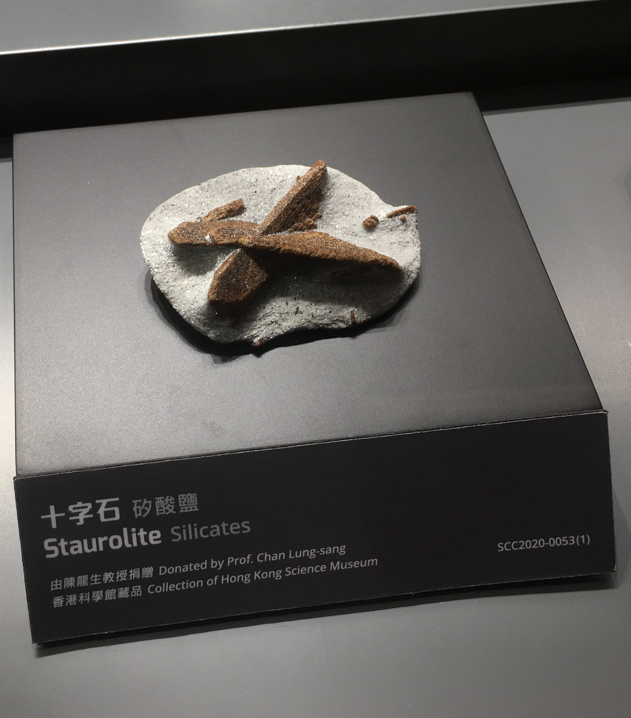 Staurolite fairy-cross crystals, a Georgia find
